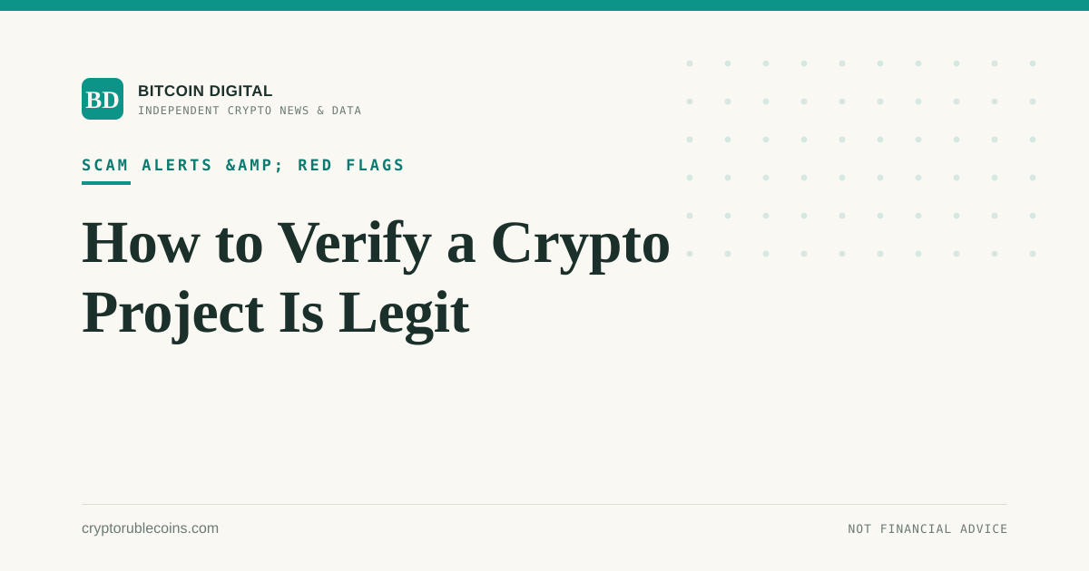 How to Verify a Crypto Project Is Legit